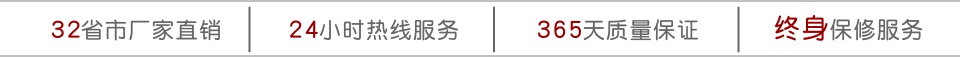液壓升降機(jī)，升降平臺(tái)，升降貨梯
